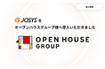 株式会社オープンハウスグループ、「Josys」でグループ全体の自律的なSaaS管理体制を構築