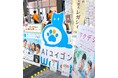 「Age-Well Festival 2025」参加レポート|ウェルビーイングな未来へ、AIユイゴンの新たな可能性を発信
