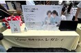 遺言をもっと気軽に、まずは「想いの整理」から。Age-Well Festival 2026で幅広い世代が「AIユイゴンWell-B」を体験