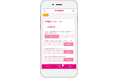 『子育てDX』の「乳幼児健診サービス」と「小児予防接種サービス」が福岡県春日市で導入!
