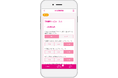 『子育てDX』の「質問票サービス」と「小児予防接種サービス」が岡山県真庭市で導入!
