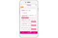『子育てDX』の「小児予防接種サービス」が沖縄県糸満市で導入!