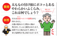 知っていますか?「予防できない」鼠径ヘルニア(脱腸) ──秋の活動シーズン前に知っておくべき症状と対処法