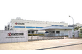 PTC、京セラベトナムの工場従業員の教育や安全管理をARソリューションで支援