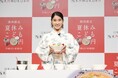 「おこさまラーメン」が無料に!家事・育児で忙しい子育て世代へ感謝還元企画!「どうとんぼり神座 新CM&夏休みこども0円キャンペーン発表会」ブランドアンバサダー 土屋太鳳さんがご登壇