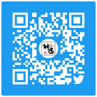 Twitterをフォロー Twitterをフォロー