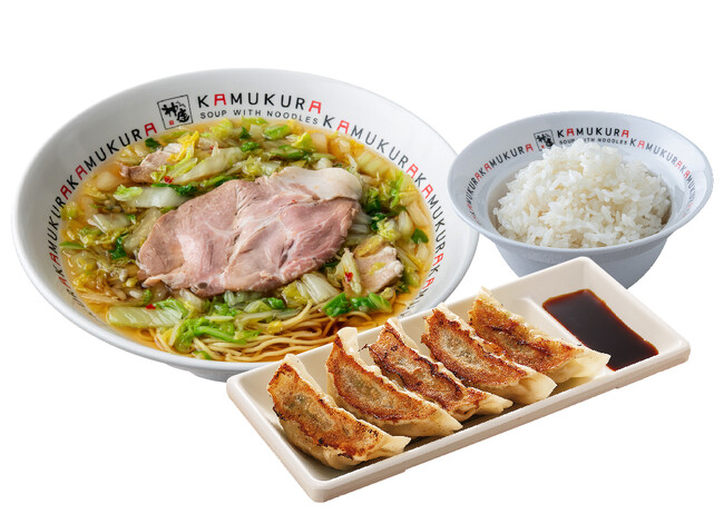 餃子セット 餃子セット