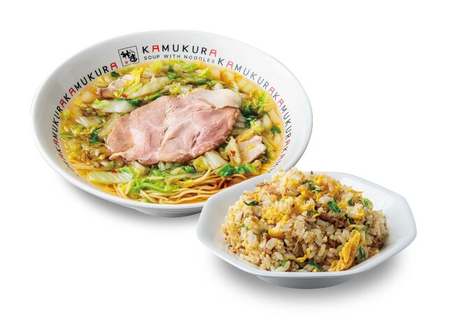 炒飯セット 炒飯セット