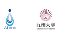 株式会社 Abrax Japan、九州大学との共同研究契約を更新し、新たなステージへ