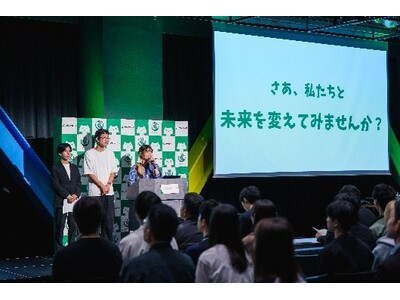環境課題の解決に向けた行動変容を目指す、大学生との共創プロジェクト「学生アイディアコンペティション もっと！サステナペイアクション」を開催