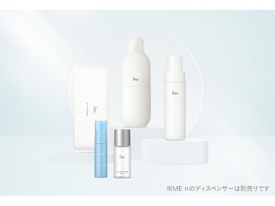 【本日発売！】冬肌をうるおいと透明感に満ちた、やわらかい肌へ導く。自身の肌状態にあわせて選べる、冬の限定キット登場