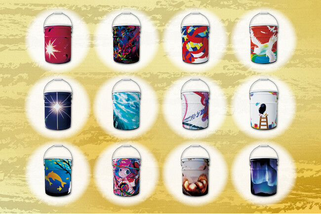 プレスリリース「大阪の学生とペール缶メーカーがコラボレーション！ 第4回『ペールアートサポートプロジェクト』」のイメージ画像