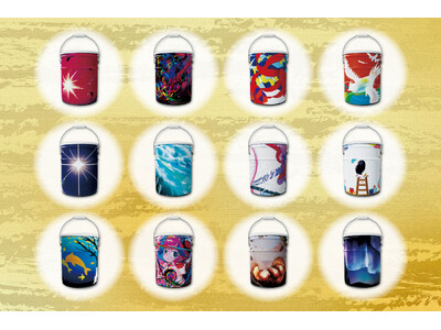 ���̊w���ƃy�[���ʃ��[�J�[���R���{���[�V�����I ��4��w�y�[���A�[�g�T�|�[�g�v���W�F�N�g�x