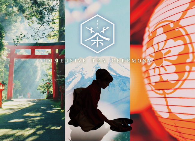 【3日間限定】渋谷で“ととのう”–五感で味わう「イマーシブ茶道」を開催
