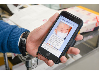 新成病院（鹿児島県） がGravioを活用した「徘徊検知ソリューション」を導入顔認証AIカメラ・IoTセンサー が認知症患者の徘徊をLINE で即時通知