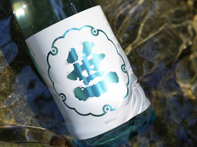 創業360年の山梨の酒蔵「笹一酒造」より、富士御坂の清らかな水で醸し、初夏の涼を瓶詰めした限定日本酒「笹...