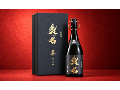 富士山の御神酒を醸す創業360年の酒蔵「笹一酒造」より、映画『襲名』の公開を奉祝する『襲名 奉祝酒 旦 純米大吟醸』の発売決定