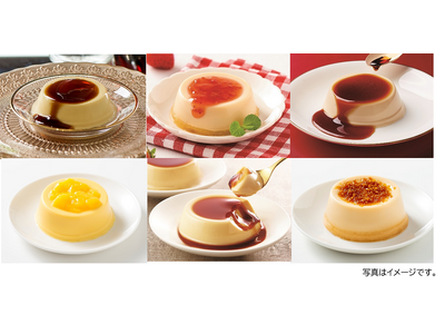 いつでも神戸の味を楽しめる！『【公式】トーラク　楽天市場店』7月19日（水）14:00よりオープン