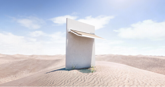 電源レスで自動開閉！次世代ソーラーオーニング「エルパティオ・プラスソーラー」新発売。