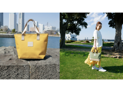 8月29日より期間限定ショップ「TENT」がグランスタ東京にOPEN！アップサイクルなバッグを販売。BXテンパル株式会社が素材を提供。