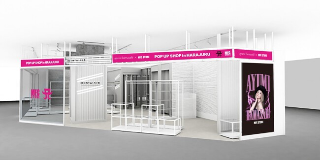 「MFC STORE」と浜崎あゆみさんによるコラボレーションアイテムを12月27日（土）より開催するラフォーレ原宿でのPOP UP STOREにて限定発売