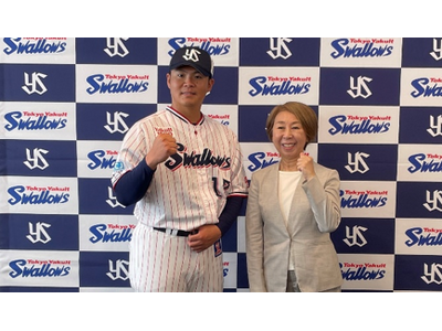 ヤクルトスワローズ 清水昇選手 グッズセット 投手：清水 昇 | 東京ヤクルトスワローズ オフィシャルネット