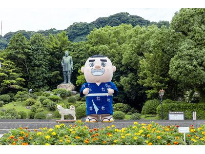 西郷隆盛没後150年へ。「幕末と西郷どんのはじまり」シンポジウム開催