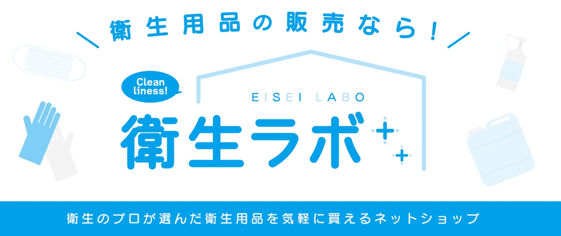 【新発売】DOTダスタークロス　床清掃用　今ならハンドルツールが無料で１本ついてくる！