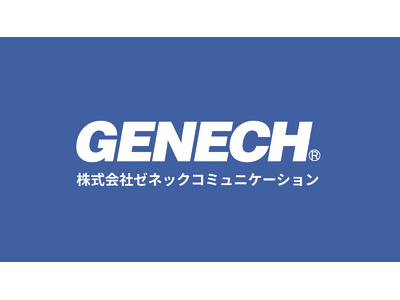 【挑戦と失敗を肯定する会社】経験を活かし、AWS・DX領域へ。成長できる“挑戦を歓迎する”環境とは。