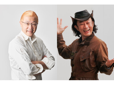 世界的パティシエ・辻口シェフ×人気園芸YouTuber・カーメン君　希少なコラボイベント開催決定！今回の...