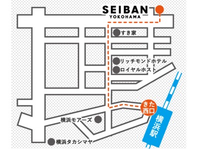 商戦本格化に向け、神奈川県に初出店！セイバン直営店が5月18日（金