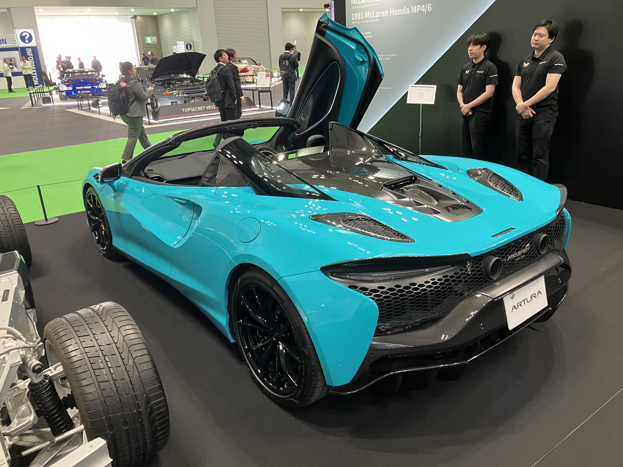 「まるで本当に走っているみたい！」マクラーレン最新モデルをARで“全身ドライブ…