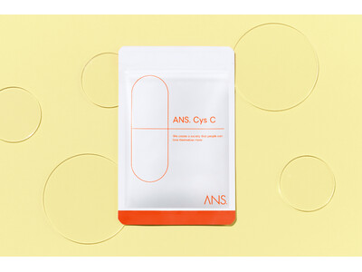 オンライン美肌治療サービスの「ANS.（アンス）」初の第3類医薬品「ANS. シスC （アンス シスシー）」2025年1月20日より処方開始