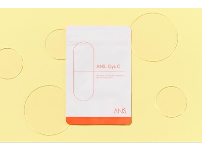 オンライン美肌治療サービスの「ANS.（アンス）」初の第3類医薬品「ANS. シスC （アンス シスシー）」2025年1月20日より処方開始