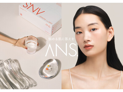 オンライン美肌治療のANS.が最新ビジュアル＆新BOXを公開。