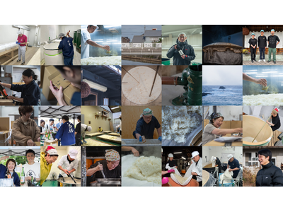 能登半島地震からの復興を、“飲んで応援”能登の酒を止めるな！大丸・松坂屋全国９店舗／４月１日順次スタート
