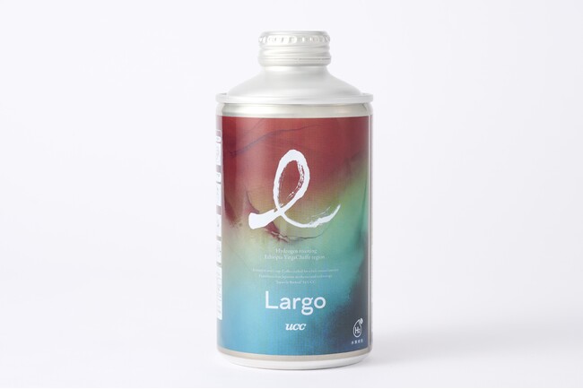 UCC業務用ラグジュアリーコーヒーブランド『Largo』からその年ならではの特別な体験をお届けする『Largo Limited』2025年モデルを数量限定で発売！