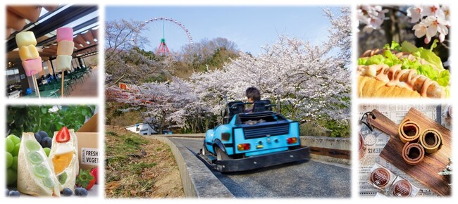 業界を超えた脱炭素コラボが実現！さがみ湖MORI MORI『“花も団子も” MORI MORIスプリングフェスタ』にてUCC水素焙煎コーヒーを施設内の太陽光発電由来の電力で抽出し試飲提供