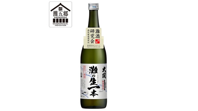 【中古】生一本: 灘五郷-人と酒と／神戸新聞社会部 編／神戸新聞総合印刷 生一本: 灘五郷-人と酒と(神戸新聞社会部 編) / 不死鳥BOOKS