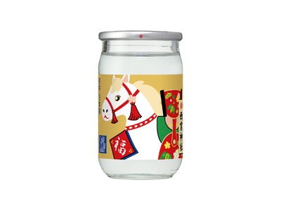 「ワンカップミニ大吟醸 100ml 瓶詰 干支ラベル」期間・数量限定で新発売！
