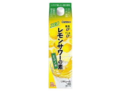 糖類・プリン体ゼロでお得に飲める「レモンサワーの素ZEROエコノミ1.8L」を新発売！