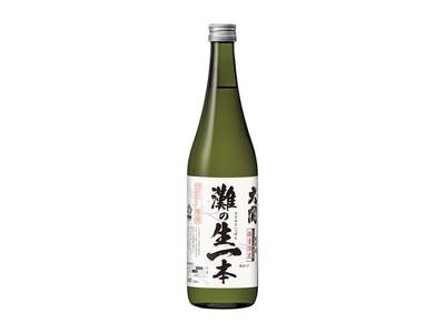 “酒どころ灘”を盛り上げる灘酒研究会統一ブランド商品「大関 灘の生一本（2026灘酒研究会）720ml瓶詰」を2026年9月4日（金）から数量限定発売！