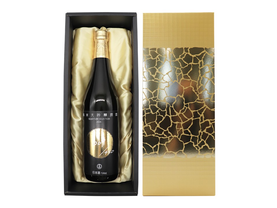 大関直営店限定・450本限定の純米大吟醸原酒「SIGNATURE SELECT…
