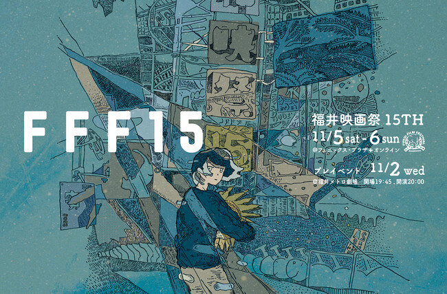 吧f̍ՓTEfՂPTsgRNԂ̉JÁIPP^TAÛQԁA͕tFjbNXvUɂāBICł̃CuzMsB