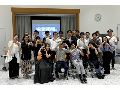 堺・中百舌鳥からインパクトスタートアップをめざす事業者の支援プログラム「Sakai Next Impact Catapult」を実施します