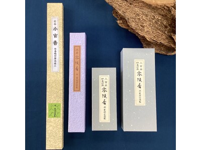 堺伝匠館で堺線香の特別展示を行います