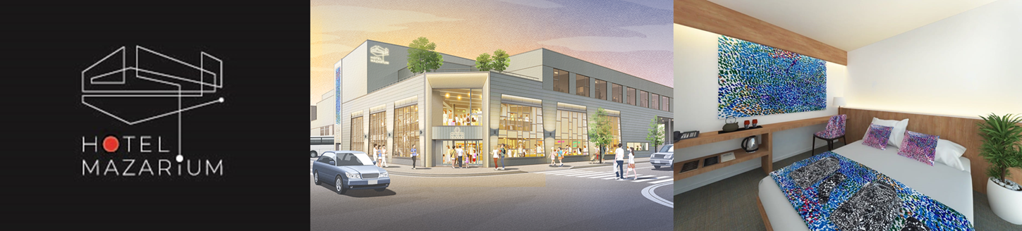 全国の宿泊施設向けクラフトアメニティ事業開始