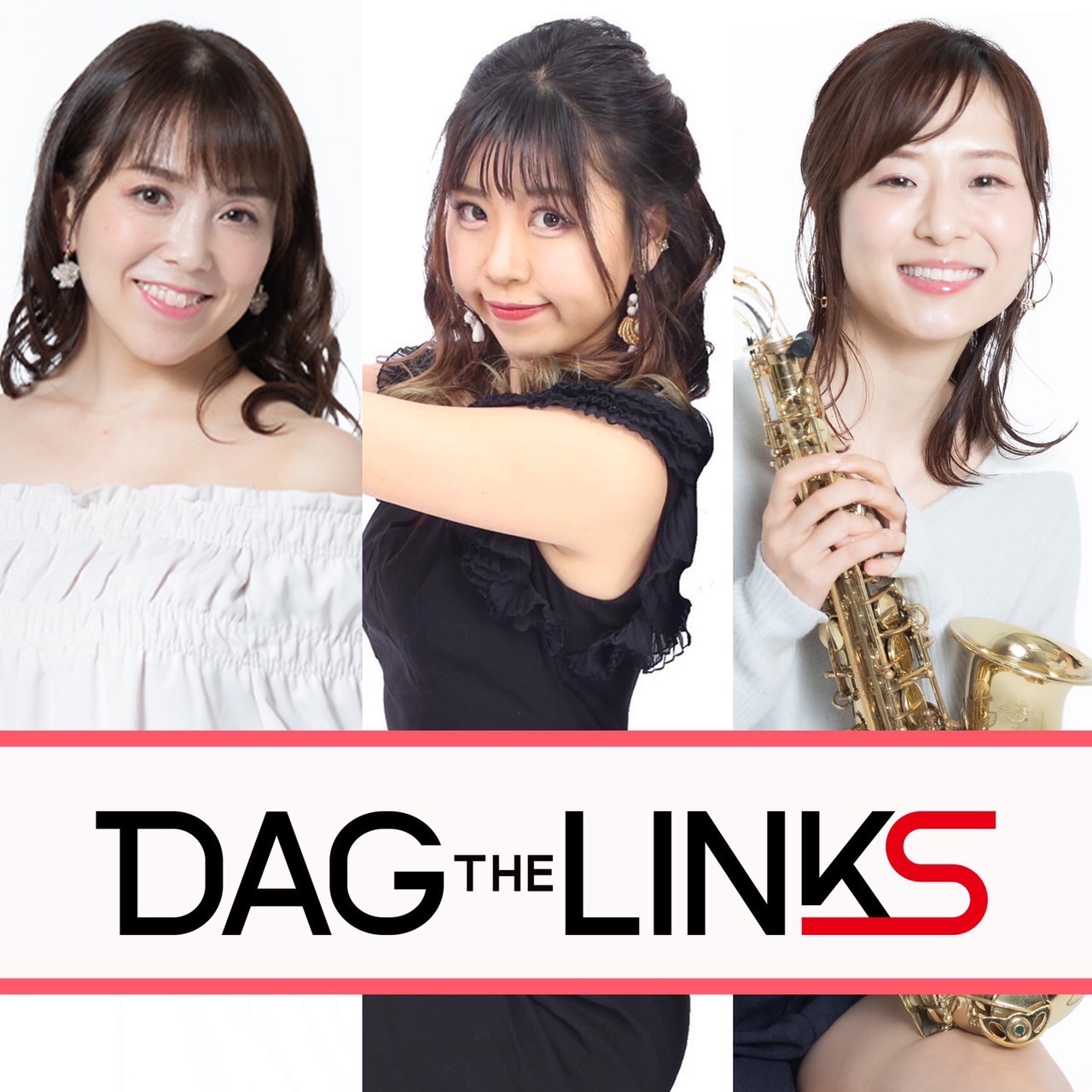 渋谷クロスFM「DAG the LINKS」(5月22日放送 ) ゲストに屋敷華（やしき はな)が出... 画像