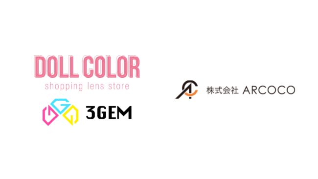 カラーコンタクトレンズ業界 M A情報 買収のお知らせ 株式会社3gem 記事詳細 Infoseekニュース