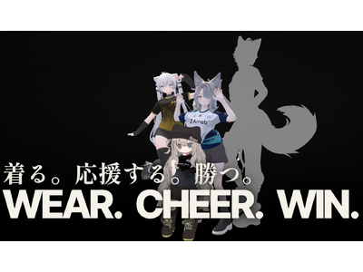 株式会社NewMetaが運営する「ぱぶびゅ！（メタバースプラットフォーム）」内でアバター専用Arnebユニフォームが販売！！